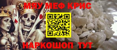 круглые Конаково