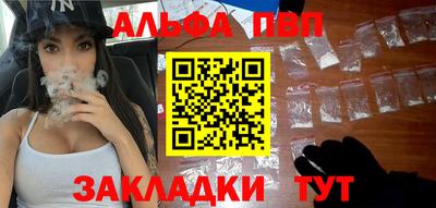 герыч Коммунар