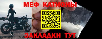 круглые Конаково