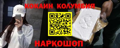 герыч Коммунар