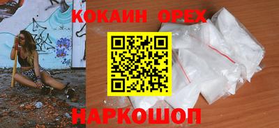 круглые Конаково