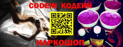 герыч Коммунар