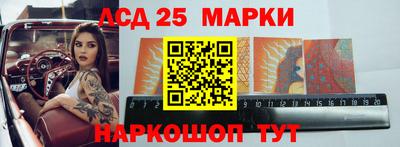 круглые Конаково