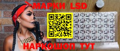 герыч Коммунар