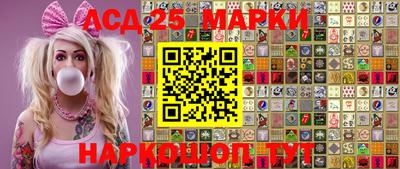 круглые Конаково