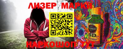 герыч Коммунар