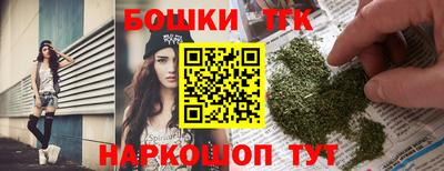 герыч Коммунар