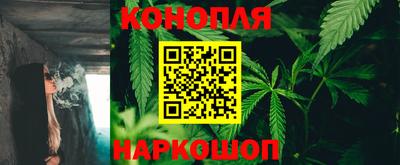 спайс Комсомольск-на-Амуре