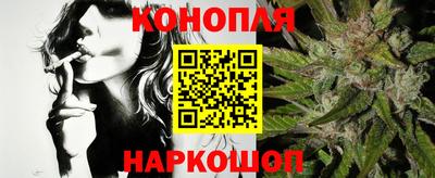 круглые Конаково