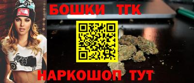 герыч Коммунар
