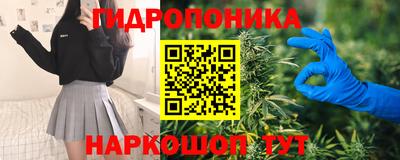 круглые Конаково