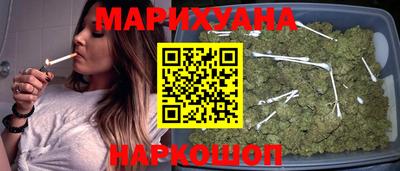 круглые Конаково