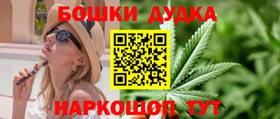 герыч Коммунар