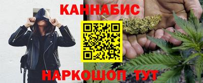 круглые Конаково