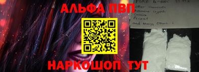 герыч Коммунар