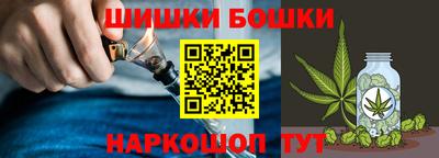 спайс Комсомольск-на-Амуре