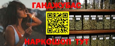 герыч Коммунар