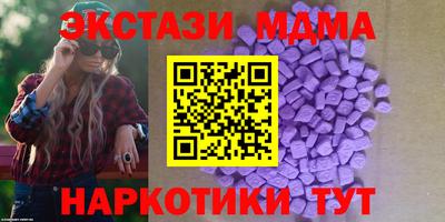 герыч Коммунар