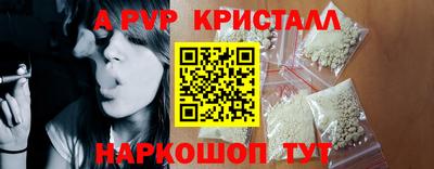 герыч Коммунар