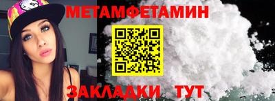 круглые Конаково
