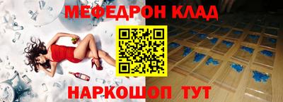 герыч Коммунар