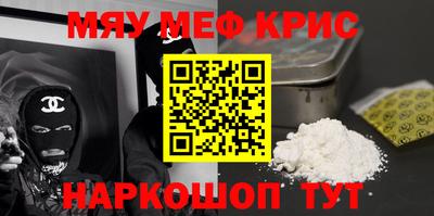 герыч Коммунар