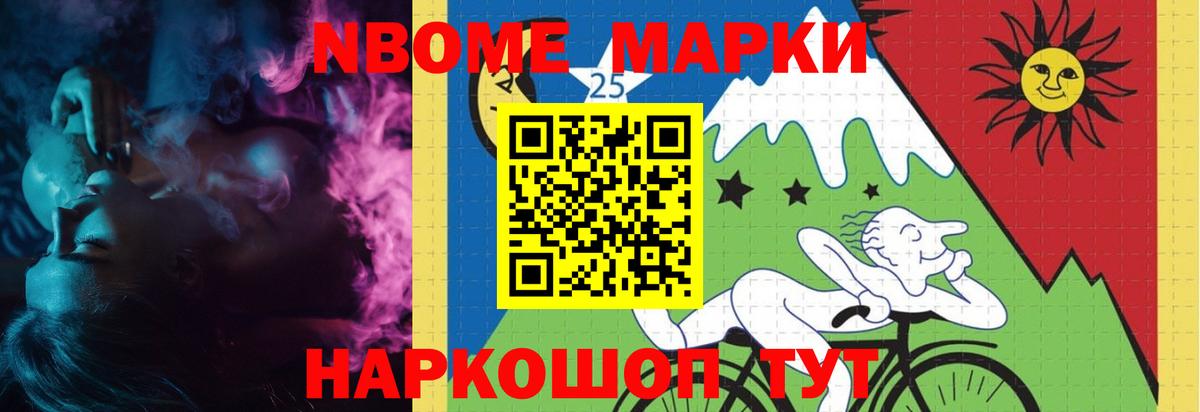 Кирово-Чепецк  LSD-25 экстази кислота  ЛСД экстази  LSD-25 экстази ecstasy  Вход с VPN 